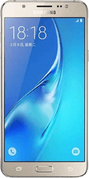 Galaxy J7 2016